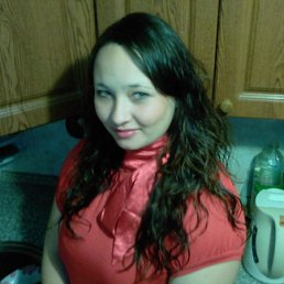 Леся, Москва