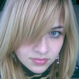 Катя, Москва