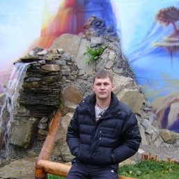 Костя, Киев