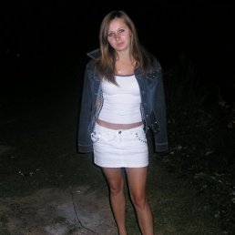 Ульяна, Москва