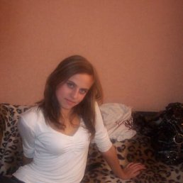 Mekky, Павлодар