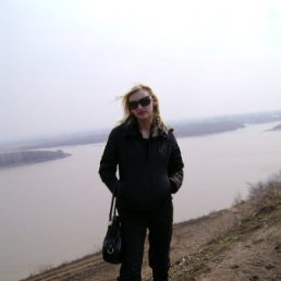 Ирина, Киев