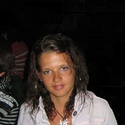 Ксюша, Красноярск