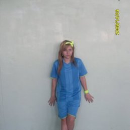 Жанара, Астана