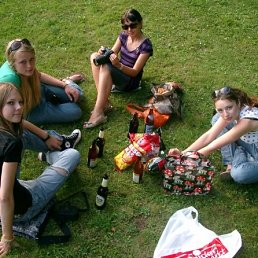 Nataly, Челябинск