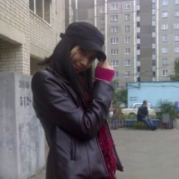 Яночка, Москва