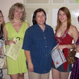 Trisha, Магнитогорск