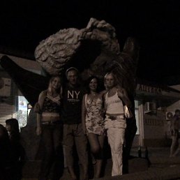 Антон, Москва