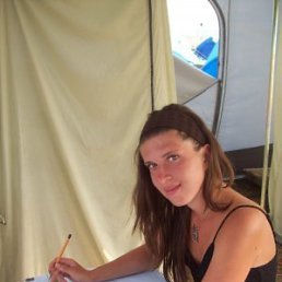 Анжела, Киев