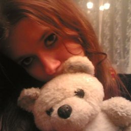 Алиса, Москва