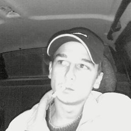 Маугли, Тула