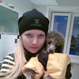 Ольга, Киев