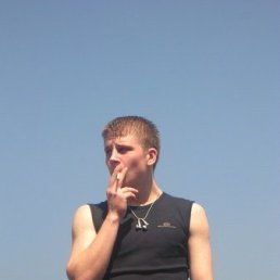 Олег, Москва