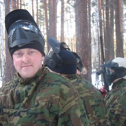 Марат, Москва