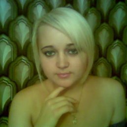 Алена, Киев