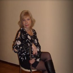 Настена, Москва