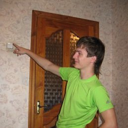 Andrey, Москва