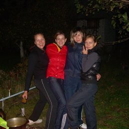 Наталья, Москва