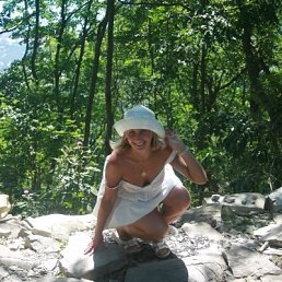 Ольга, Москва