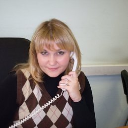 Ленусик, Москва