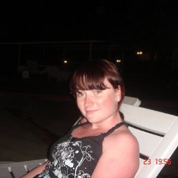 Оля, Москва