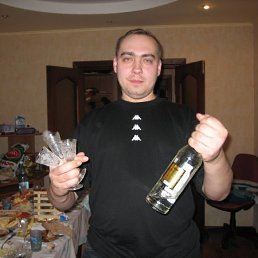 Ванек, Москва