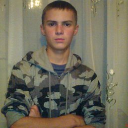 Станислав, Москва