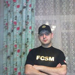 Вероника, Москва