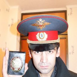 Руслан, Москва