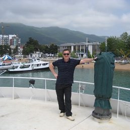 Георг, Москва