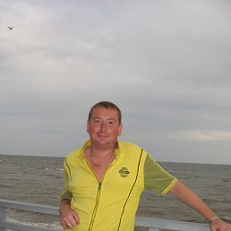 Александр, Москва