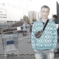 Саша, Москва