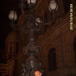 Андрей, Москва