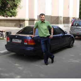 Ег, Москва