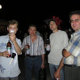 Константин, Москва