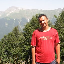 Артур, Москва