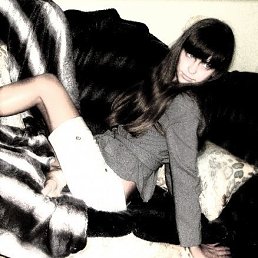 Sandra, Москва