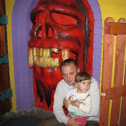 Виталий, Киев