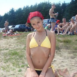 Мари, Москва