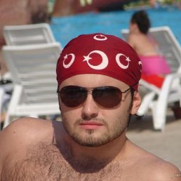 Санёк, Москва