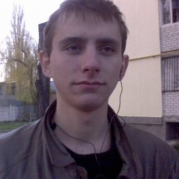 Денис, Москва