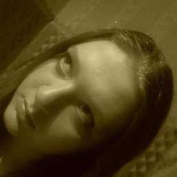 Инулька, Карасук