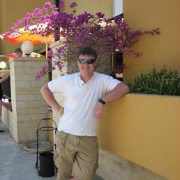 Ваня, Москва