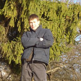 Викуся, Краснознаменск