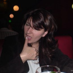 Анастасия, Москва