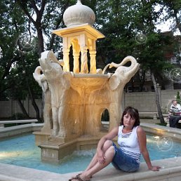 Natalia, Москва