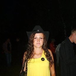 Анна, Москва