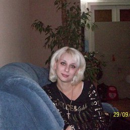 Знакомство в энгельсе без регистрации: найдено 90 изображений