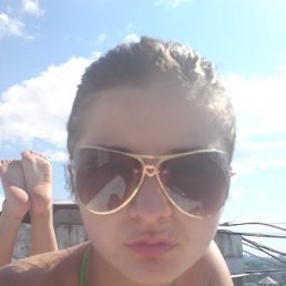 Мария, Москва