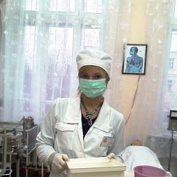 Александра, Москва